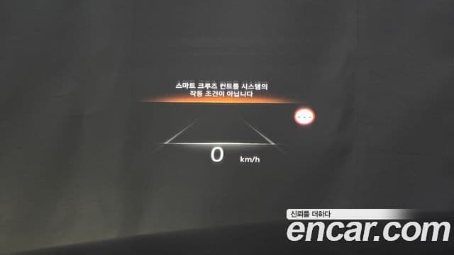 Genesis G80 2023 — Şəkil 16/35