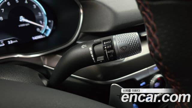 Genesis G80 2023 — Şəkil 29/35
