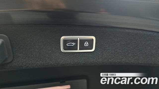 Genesis G80 2023 — Şəkil 26/35