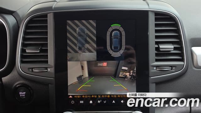 Renault Samsung QM6 2023 — Şəkil 30/32