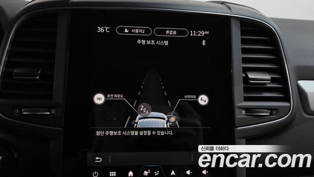 Renault Samsung QM6 2023 — ფოტო 22/34