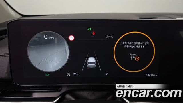 Kia Carnival 2024 — Фото 8/20