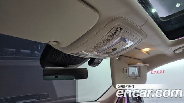 Mercedes-Benz GLS-Class 2022 — Photo 12/20