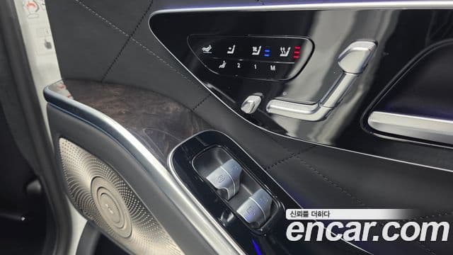 Mercedes-Benz S-Class 2022 — Photo 9/20