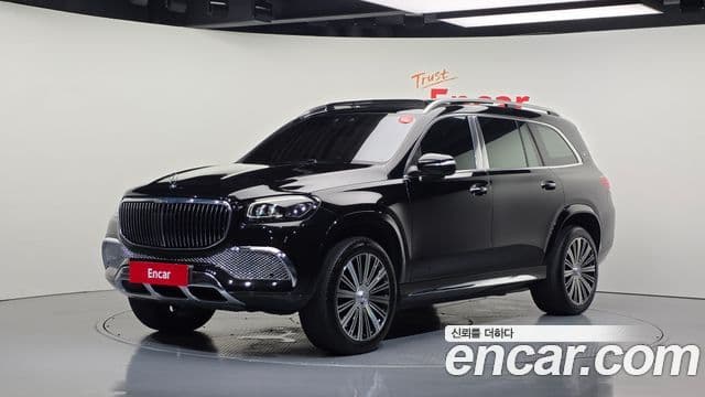 Mercedes-Benz GLS-Class 2023 — Photo 14/20
