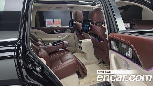 Mercedes-Benz GLS-Class 2023 — Photo 17/20