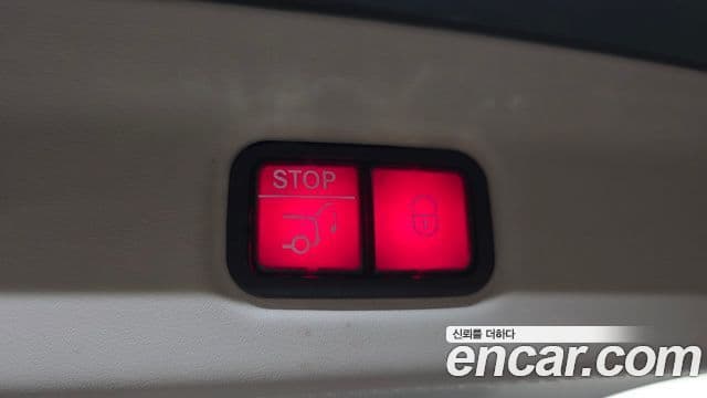 Mercedes-Benz GLS-Class 2023 — Photo 3/20