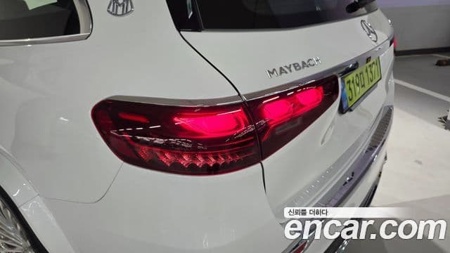 Mercedes-Benz GLS-Class 2026 — ფოტო 17/20