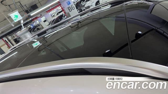 Mercedes-Benz GLS-Class 2026 — ფოტო 16/20