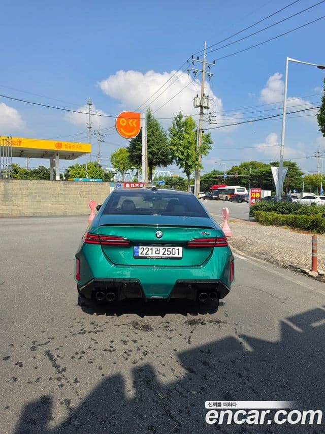 BMW M5 2026 — Şəkil 5/6