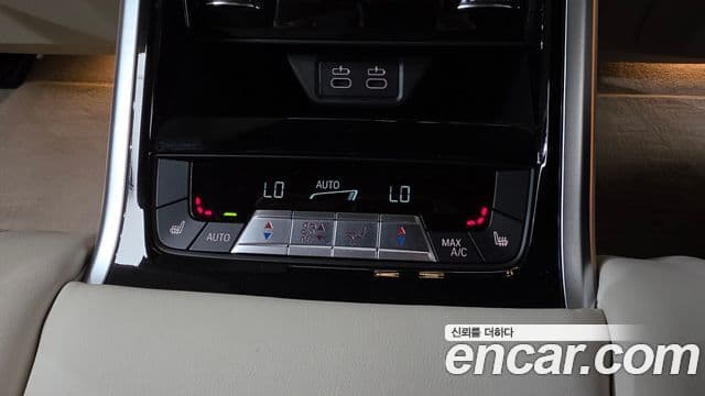 BMW 8 Series 2022 — Photo 37/39