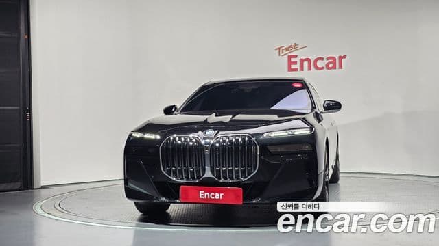 BMW 7 Series 2026 — Photo 6/40