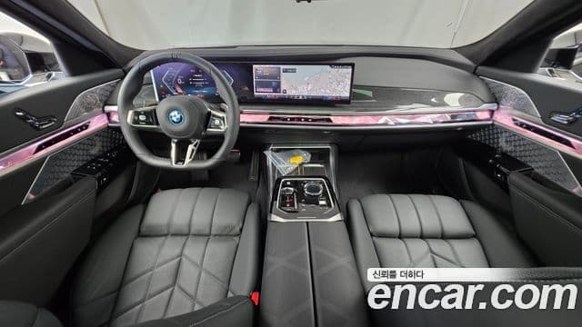 BMW 7 Series 2026 — Photo 28/40
