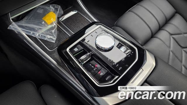 BMW 7 Series 2026 — Photo 26/40