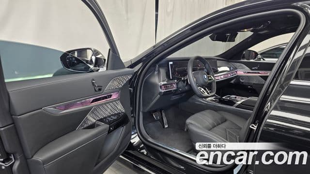 BMW 7 Series 2026 — Photo 19/40