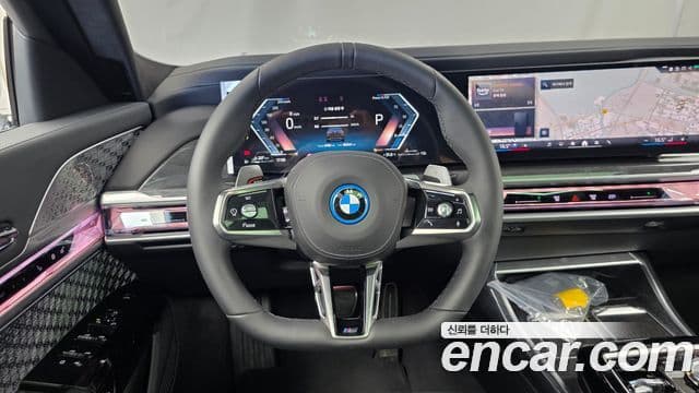 BMW 7 Series 2026 — Photo 7/40