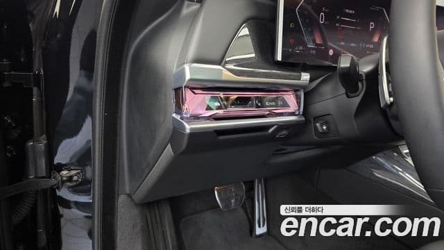 BMW 7 Series 2026 — Photo 35/40