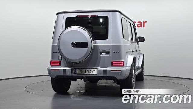 Mercedes-Benz G-Class 2021 — Photo 21/32