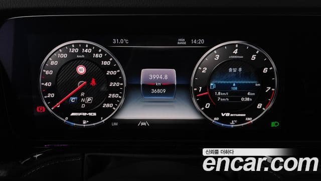 Mercedes-Benz G-Class 2021 — Photo 28/32