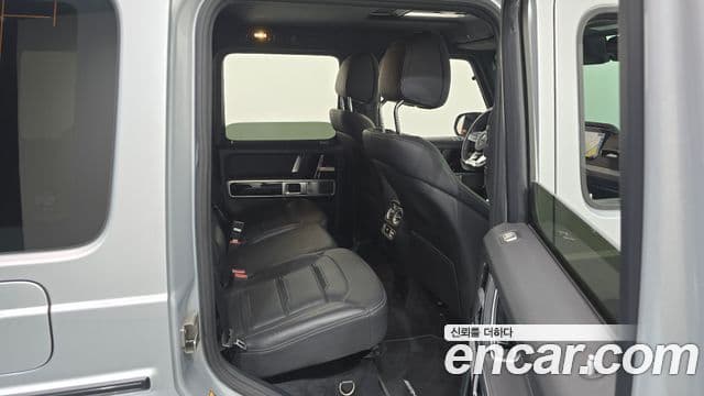 Mercedes-Benz G-Class 2021 — Photo 16/32