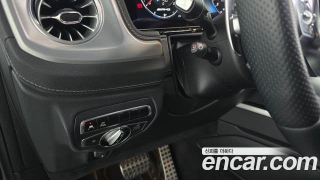 Mercedes-Benz G-Class 2021 — Photo 9/32