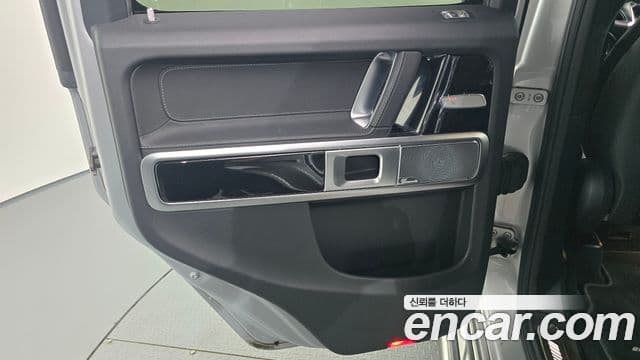 Mercedes-Benz G-Class 2021 — Photo 12/32
