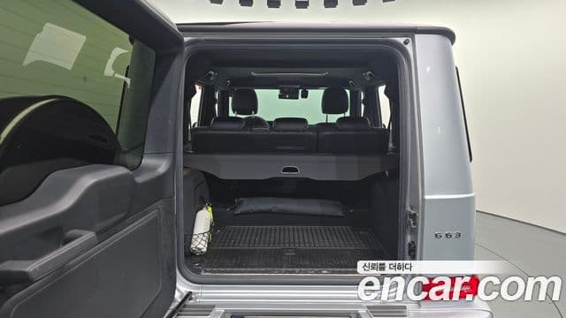 Mercedes-Benz G-Class 2021 — Photo 18/32