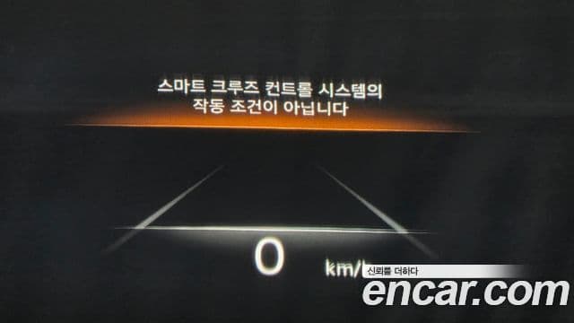 Genesis GV70 2022 — ფოტო 15/36