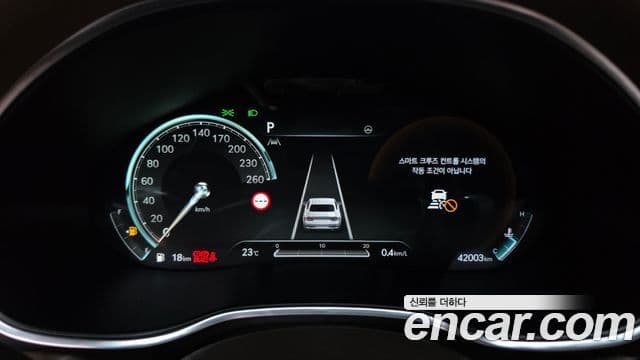 Genesis G80 2021 — Şəkil 5/33