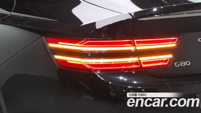 Genesis G80 2021 — Şəkil 32/33
