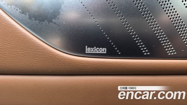 Genesis G80 2021 — Şəkil 31/33