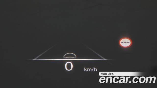 Genesis G80 2021 — Şəkil 19/33