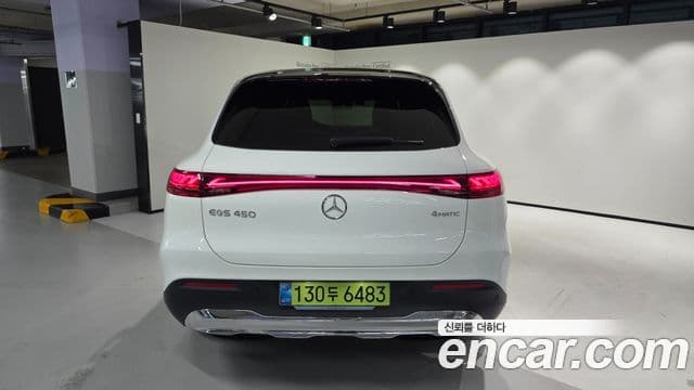 Mercedes-Benz EQS SUV 2025 — ფოტო 13/20