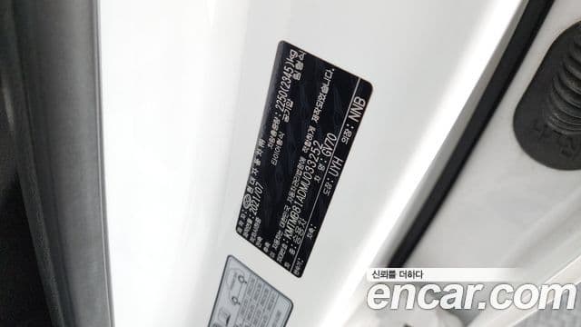 Genesis GV70 2021 — Photo 6/33