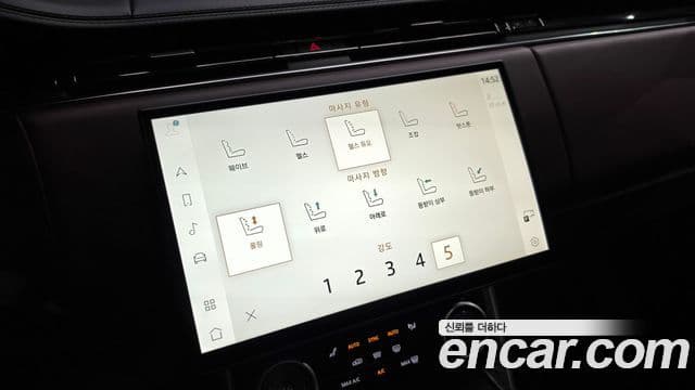 Land Rover Range Rover 2022 — Фото 15/20