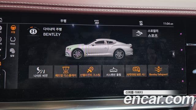 Bentley Continental GT 2020 — Фото 16/20