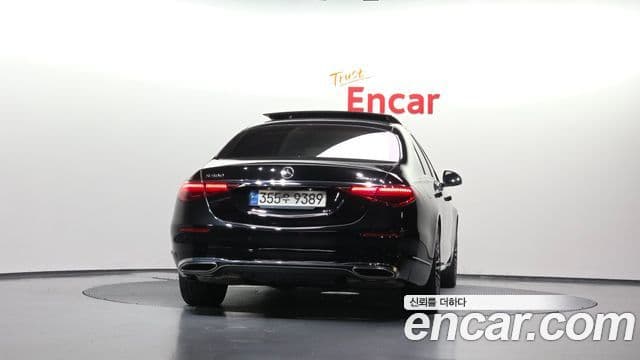 Mercedes-Benz S-Class 2021 — Şəkil 17/35