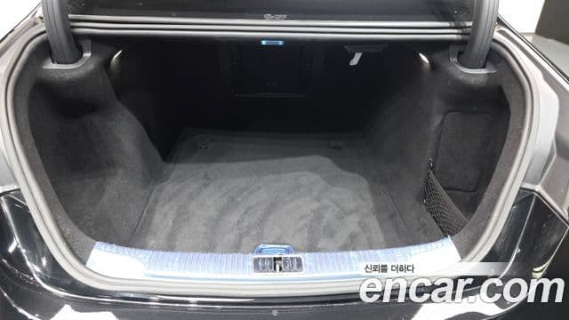 Mercedes-Benz S-Class 2021 — Şəkil 30/35