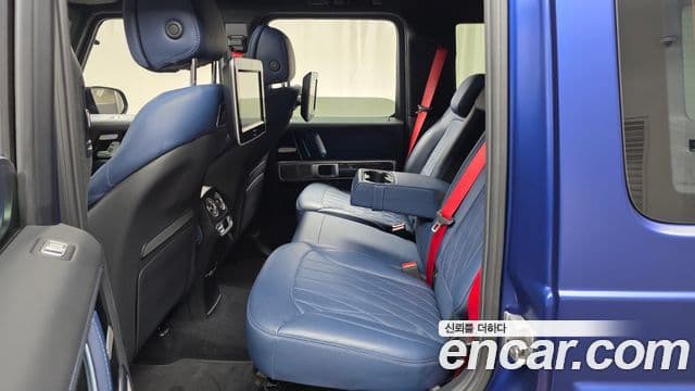 Mercedes-Benz G-Class 2023 — Photo 33/33