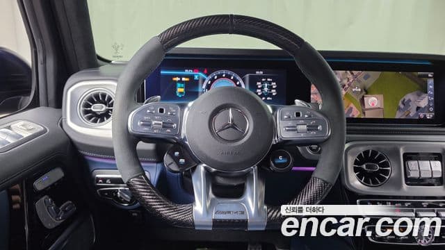 Mercedes-Benz G-Class 2023 — Photo 28/33