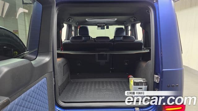 Mercedes-Benz G-Class 2023 — Photo 9/33