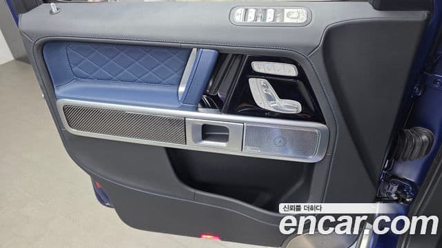 Mercedes-Benz G-Class 2023 — Photo 30/33