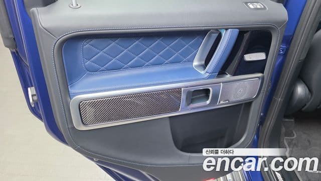 Mercedes-Benz G-Class 2023 — Photo 17/33