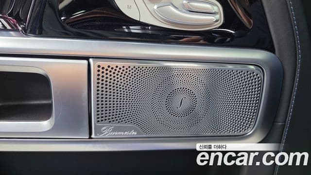 Mercedes-Benz G-Class 2023 — Photo 5/33