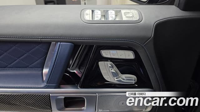 Mercedes-Benz G-Class 2023 — Photo 29/33