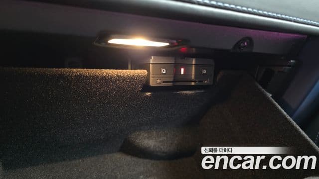 Mercedes-Benz G-Class 2023 — Photo 15/33