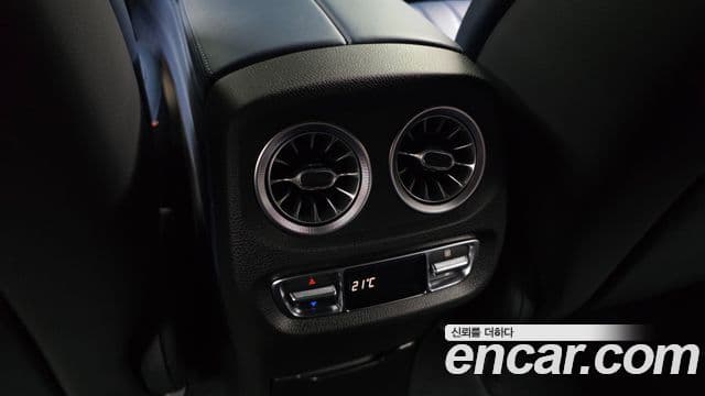 Mercedes-Benz G-Class 2023 — Photo 12/33