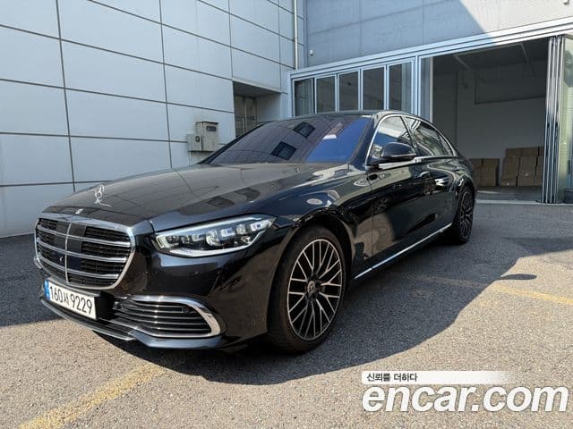 Mercedes-Benz S-Class 2022 — Photo 1/17