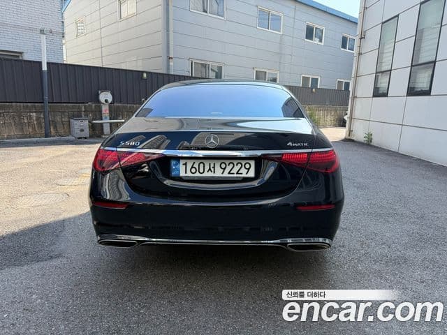 Mercedes-Benz S-Class 2022 — Photo 6/17