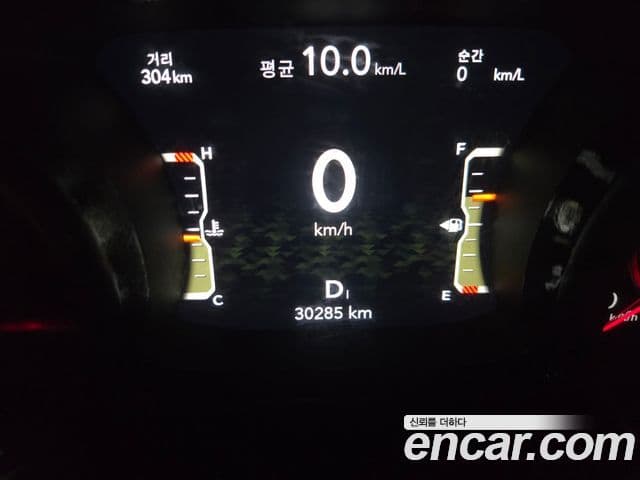 Jeep Gladiator 2021 — Photo 18/20